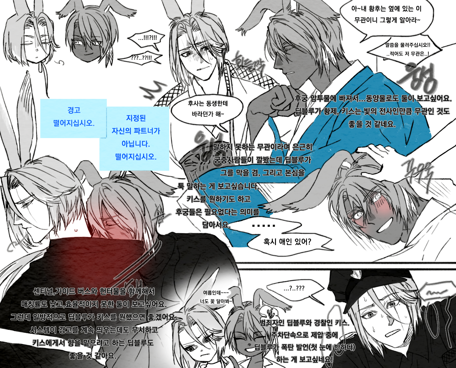 2262 수정.png