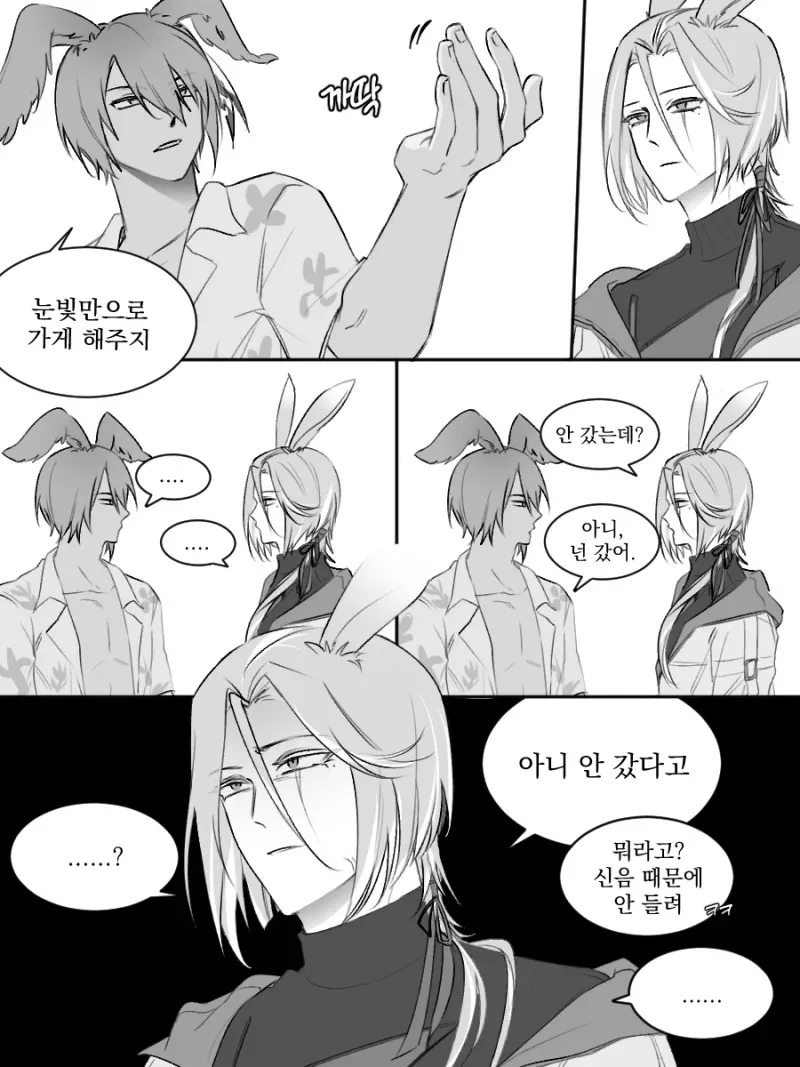 0414 g.png