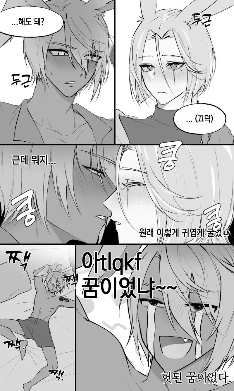 0818 g.png