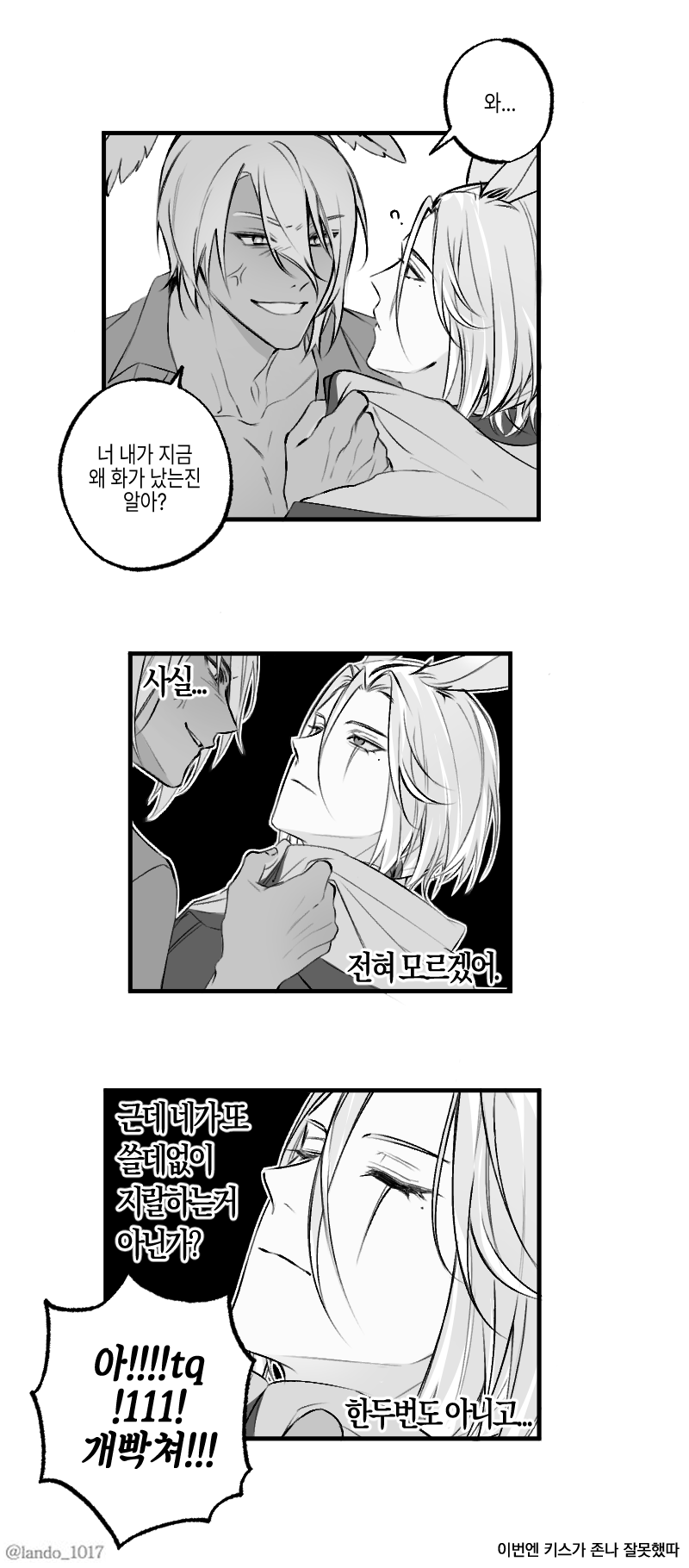 0512 g.png