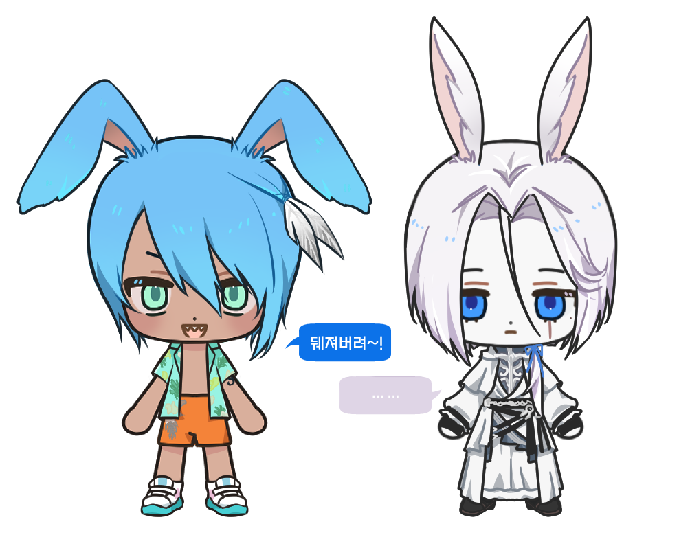 일러스트.png