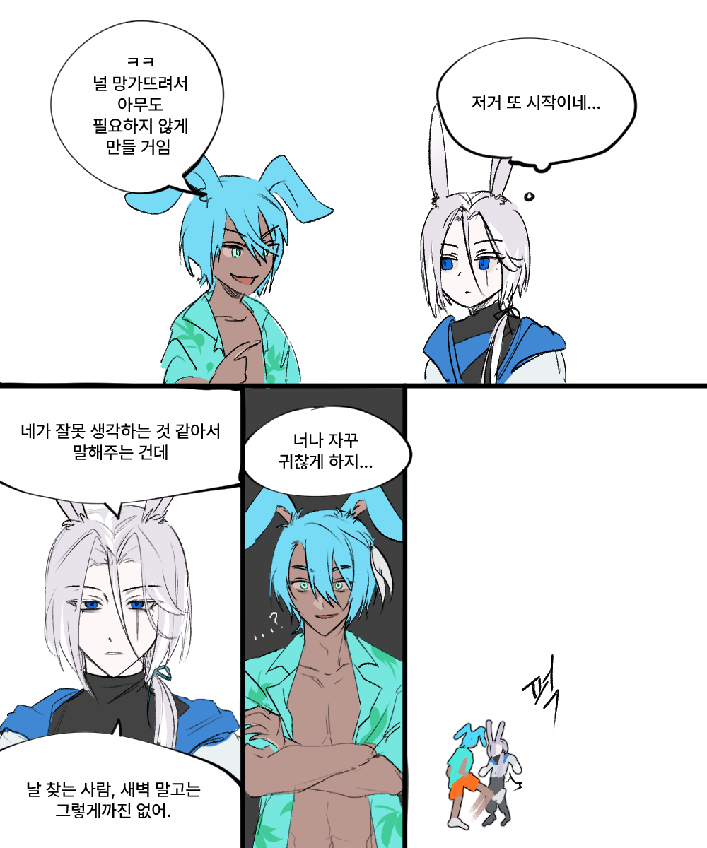0409 g.png
