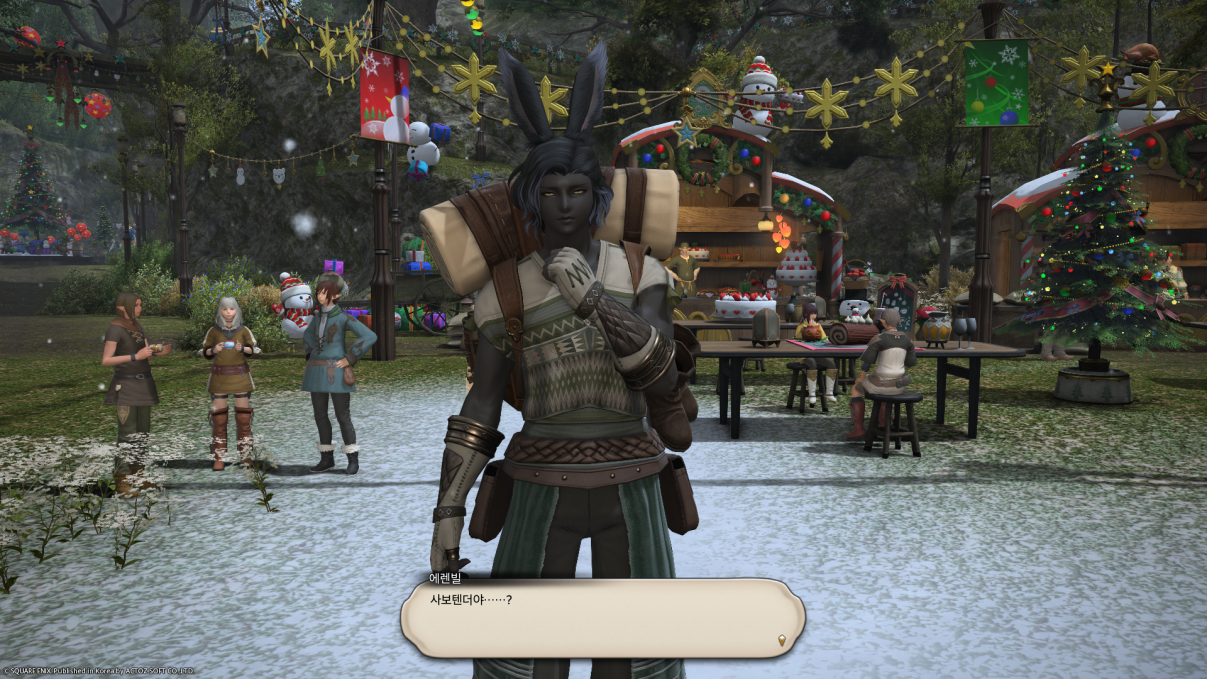 ffxiv_20251229_123912_452.webp